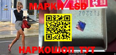 альфа пвп Жуковский