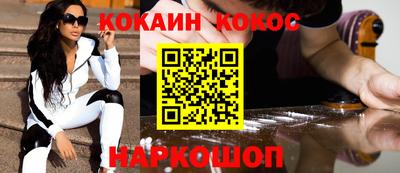 прущие крисы Заволжье