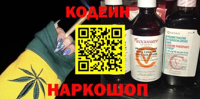 прущие крисы Заволжье