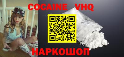 прущие крисы Заволжье