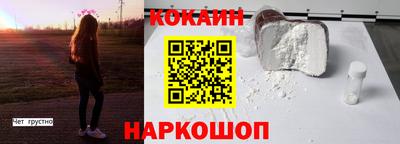 марки lsd Тула