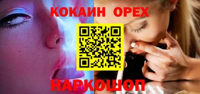 прущие крисы Заволжье