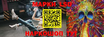 кристаллы Заводоуковск