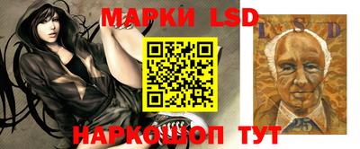 кристаллы Заводоуковск