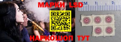 альфа пвп Жуковский