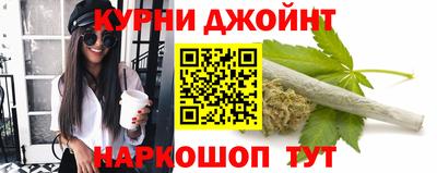 прущие крисы Заволжье