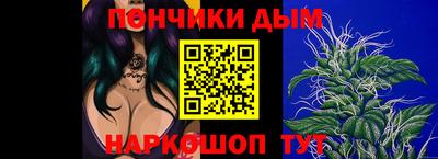 прущие крисы Заволжье