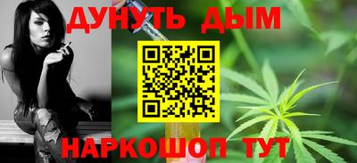 MDMA Тулун