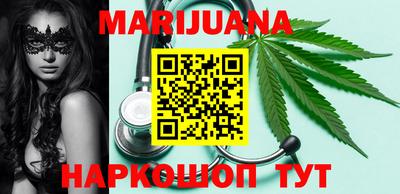 прущие крисы Заволжье