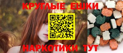 прущие крисы Заволжье