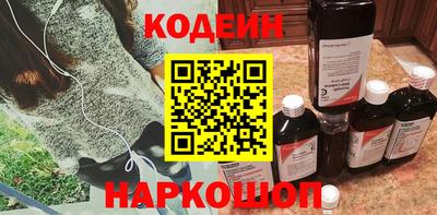 прущие крисы Заволжье