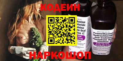 мефедрон VHQ Туймазы