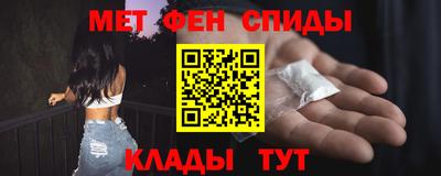 прущие крисы Заволжье