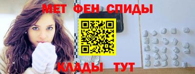 кристаллы Заводоуковск