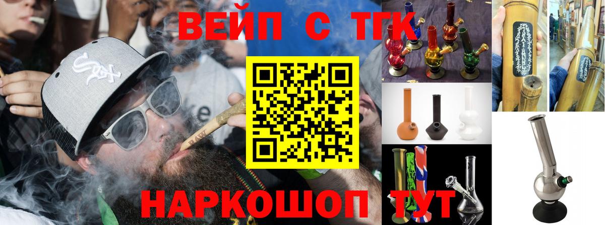 Дистиллят ТГК концентрат Кушва